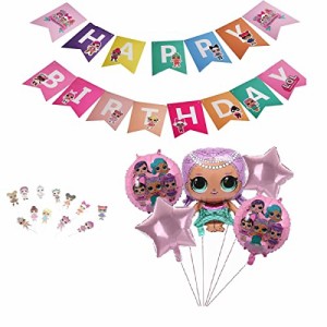 lolサプライズ　誕生日　飾り付け　パーティー　セット　人形　可愛い　ピンク　パープル　3 女の子　バルーン　風船　happy birthday　