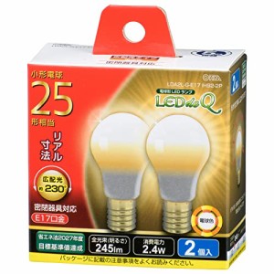 [送料無料]OHM LED電球 小形 E17 25形相当 電球色 2個入 LDA2L-G-E17IH