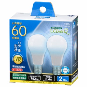 オーム電機 LED電球 小形 E17 60形相当 昼光色 2個入 LDA6D-G-E17IH92-2