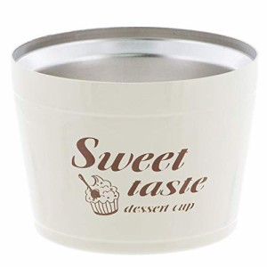 [送料無料]ベストコ(Bestco) ステンレス デザートカップ アイボリー 160ml Sweet