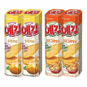 オリオン イェガム (64g)x4個セット オリジナル2個＋チーズグラタン2個/ジャガイモ/スナック/スナック菓子/お菓子/韓国お菓子/ポテト/韓