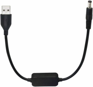 SinLoon 5v 12v usb 昇圧USB(Aタイプ)オスDCジャックオス電源供給ケーブル(外径5.5mm内径2.1mm)黒30cm/用のカメラ、電気スタンド、スピ