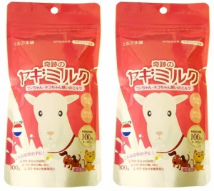 奇跡のヤギミルク１００ｇ 2セット