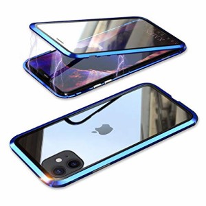 YSAN i Phone11 ケース アルミバンパー 両面ガラス 360度全面保護 クリアフルカバー 表裏磁 石 耐衝撃 マグネット式 人気 薄型 Qi充電対