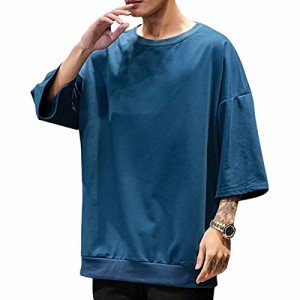 YIMANIE メンズ Ｔシャツ 七分袖 ビッグシルエット カットソー サマー 半袖 無地 BIG tシャツ メンズ 白 黒 大きいサイズ 薄手 カジュ