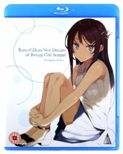 青春ブタ野郎はバニーガール先輩の夢を見ない ブルーレイ アニメ [リージョンB] [UK Import]