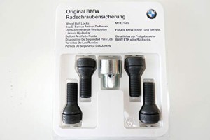 BMW純正部品 ホイール ボルト ロック セット ニューモデル 最新品番 36132453961 F40 G20 G21 F90 G30 G31 F91 F92 G14 G15 G16 F49 F39 