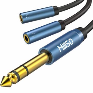 MillSO 標準プラグ ミニプラグ 変換 2分岐ケーブル 3.5mm 6.35mm 変換アダプタ オーディオケーブル オス-メス 3.5mmステレオミニプラグ -