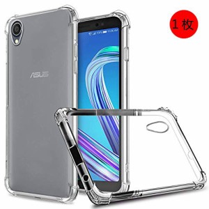 対応 ASUS Zenfone Live L1 ZA550KL ケース クリア ケース ASUSZA550KL カバー TPU ASUS Zenfone LiveL1 保護ケース カバー背面 ASUS Zen