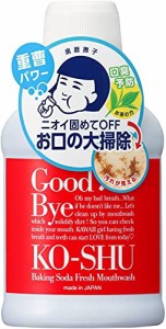 歯磨撫子 重曹すっきり洗口液 200ml 3個セット