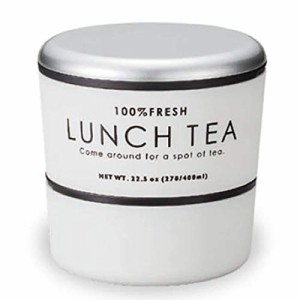 [送料無料]正和(Showa) 弁当箱 LUNCH TEA ホワイト ラウンドネストランチ