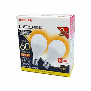 東芝 LED電球 60W相当 広配光 電球色 E17口金 2P 密閉器具対応 LDA6L-G-E17S60V2RP