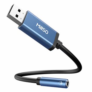 MillSO USB オーディオ 変換アダプタ 外付け サウンドカード USBポート- 4極（TRRS） ステレオミニジャック 3.5mm usb 変換 Windows/Vist