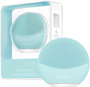 FOREO LUNA mini 3 for ミント フォレオ スマートクレンジングデバイス 電動洗顔ブラシ シリコーン製