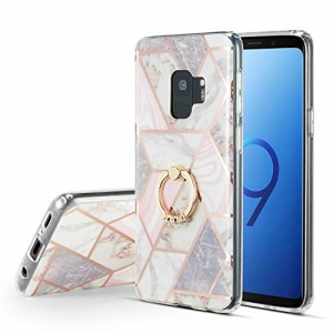 QLTYPRI Samsung Galaxy S9 Plus ケース ギャラクシー S9 プラス ケース リング付き 超薄型 マーブル TPU ソフト スマホケース 耐衝撃 黄