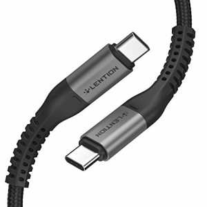 LENTION USB-C to USB-C 充電専用ケーブル 1m 60W対応 USB Power Delivery USB2.0 480Mbps転送速度 タイプc Ｍacbook、iPad Pro、Surface