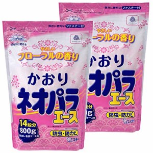 【まとめ買い】かおりネオパラエース 衣類 防虫剤 防カビ効果 引き出し・衣装ケース用 やさしいフローラルの香り 800g×2個