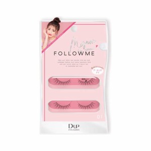 D-UP(ディーアップ) ディーアップ アイ ラッシュ FOLLOWME 01#Mignon つけまつげ 2ペア (x 1)