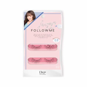 D-UP(ディーアップ) ディーアップ アイ ラッシュ FOLLOWME 02#Airyeyes つけまつげ 2ペア (x 1)