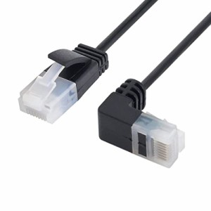 chenyang Cat6 RJ45 ウルトラスリム イーサネット 90度 下向き延長ケーブル ノートパソコンルーター TVボックス用 0.5m