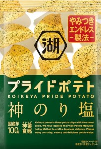 湖池屋 プライドポテト 神のり塩 55g？12袋