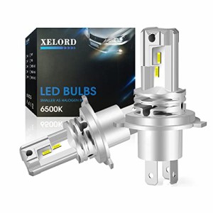 XELORD 車/バイクヘッドライト LED H4 hi/lo 切替 CREEチップ搭載 6500K ホワイト 一体型 H4 LEDバルブ 車検対応 DC9-32V ファンレス 2個