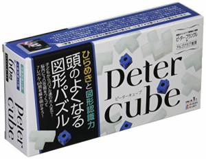 学研_頭のよくなる図形 パズルピーターキューブ(対象年齢:6歳以上)Q750716