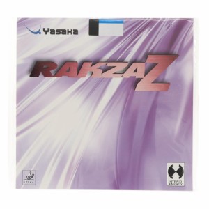 ヤサカ(YASAKA) 卓球 ラバー ラクザZ 裏ソフト ハイブリッドエナジー型 クロ 厚 B87