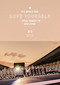 BTS WORLD TOUR ’LOVE YOURSELF: SPEAK YOURSELF’ - JAPAN EDITION(通常盤)[DVD]