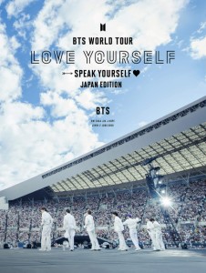 BTS WORLD TOUR ’LOVE YOURSELF: SPEAK YOURSELF’ - JAPAN EDITION(初回限定盤)[Blu-ray]