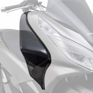 デイトナ(Daytona) バイク用 風防 PCX125(18-20)/PCX150(18-20) サイドバイザー 16824