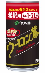 伊藤園 ウーロン茶 希釈用 (缶) 180g ×30本