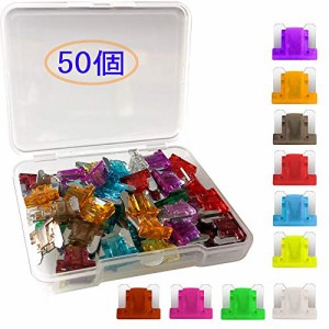 Kiligen 50個 低背ヒューズ 車ブレードヒューズ3A/5A/7.5A/10A/15A/20A/25A/30A/35A/40A自動車用(各5個)