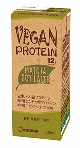 マルサン Vegan Protein(ヴィーガンプロテイン)~Matcha Soy Latte~(抹茶) 200ml ×24本