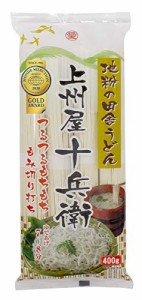 星野物産 上州屋十兵衛うどん 400g ×5袋