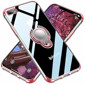 i Phone 8 Plus 用 ケース i Phone 7 Plus 用 ケース リング クリア 耐衝撃 軽量 TPU シリコン薄型 メッキ加工 メッキ柔らかい殻 車載ホ