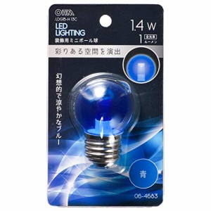 オーム電機 LEDミニボール球(装飾用/1.4W/1lm/クリア青色/G40/E26)