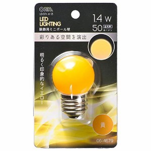 オーム電機 LEDミニボール球(装飾用/1.4W/50lm/黄色/G40/E26)
