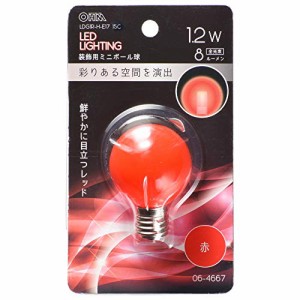 オーム電機 LEDミニボール球(装飾用/1.2W/8lm/クリア赤色/G40/E17)