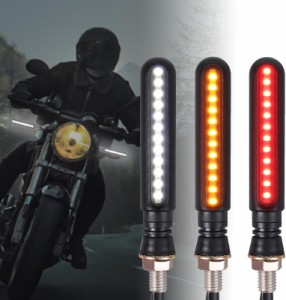 Justech LED バイク ウインカー 24LED 12V 汎用 流れるウィンカー 高輝度 転向ライト IP65防水 4個セット