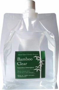 竹洗剤 バンブークリア Bamboo Clear（1L 詰替用）天然成分100％ 無添加 洗濯 掃除 食器洗い機