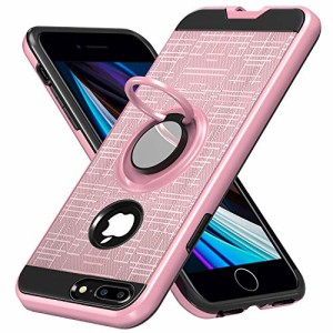 i Phone 7 Plus ケース/i Phone 8 Plus ケース クリア リング付き 耐衝撃 TPU+PC 二重構造 スタンド機能 シリコン 360°回転 マグネット