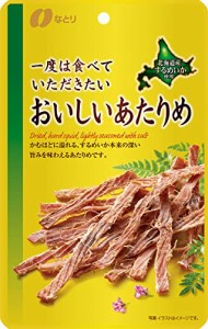 なとり 一度は食べていただきたいおいしいあたりめ 24g ×5袋【エネルギー80kcal たんぱく質16.1g 脂質1.2g 炭水化物0.2ｇ ※1袋当たり】