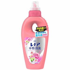 レノア 本格消臭 柔軟剤 フローラルフルーティーソープ 本体(550mL)