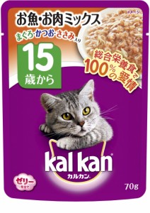 カルカン パウチ 15歳から お魚・お肉ミックス まぐろ・かつお・ささみ入り キャットフード 0 70g×32袋 (まとめ買い)