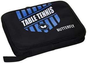 バタフライ(Butterfly) 卓球用ケース エンブレム・ケース ブルー 63150