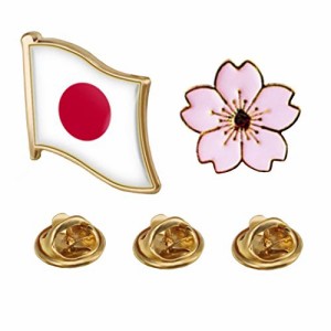 ピンバッジ 日の丸 ＋ さくら 桜 2個 予備留め具セット国旗 ／ バッジ日の丸・桜