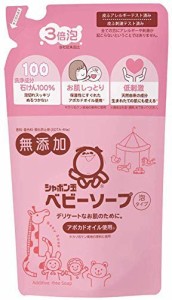 [送料無料]シャボン玉石けん ベビーソープ泡タイプ 詰め替え ４００ｍｌ×4個