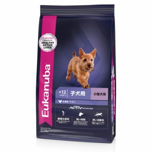 ユーカヌバ 子犬用 小・中型犬用 12ヶ月まで 7.5？