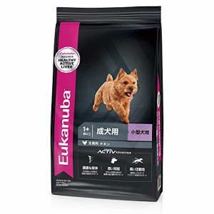 ユーカヌバ 成犬用 小型犬用 1歳以上 800g